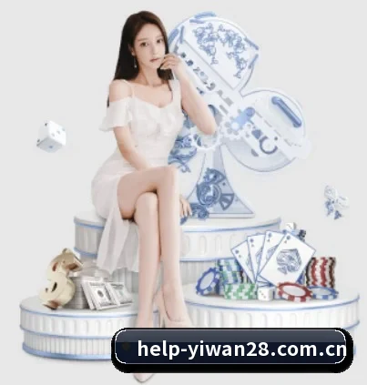 亿万28 APP