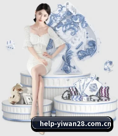 公司成立 - 亿万28正式成立,获得国际权威机构颁发的合法运营资质,开启华人在线休闲娱乐新篇章。